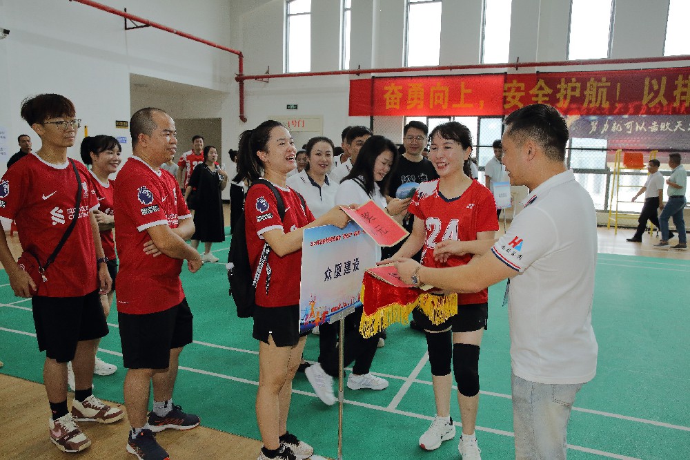 2024年百色市建筑業(yè)協(xié)會(huì)“安全生產(chǎn)·青云杯” 氣排球比賽取得圓滿(mǎn)成功